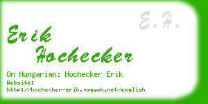 erik hochecker business card